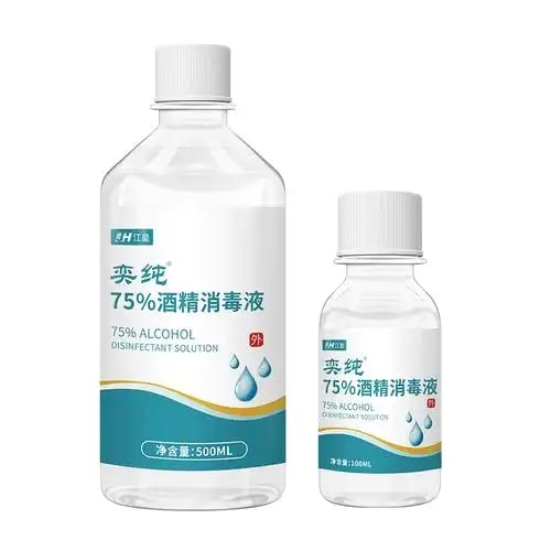 瑞肤医用酒精消毒液