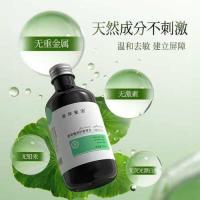 沐白积雪草舒缓精华