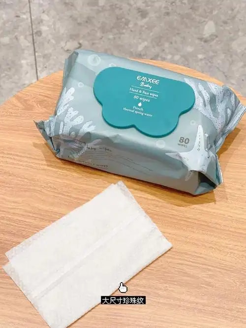 雅珀护理湿巾