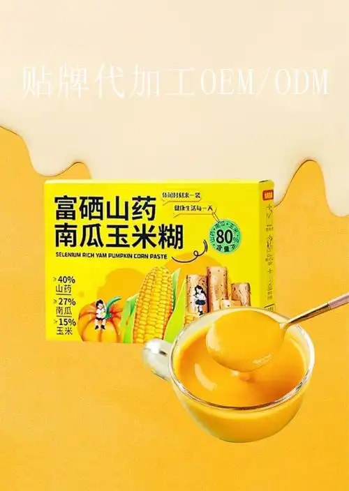 澄美饱腹代餐糊