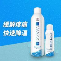晶颜微针滚轮治疗套装