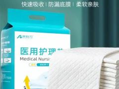素肌冰点冷却手柄 正式上市，欢迎询盘