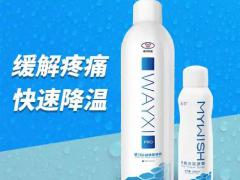 青禾综合贸易有限公司：杭州实力企业专访