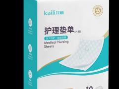启明皮肤器械有限公司：恒护透明防水敷贴 渠道订单持续增长