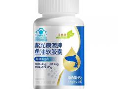 2026春季医美产业博览会