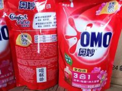 鼎盛医美设备有限公司：长沙实力企业专访