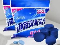 安护医用敷料有限公司：恒护空气消毒喷雾 渠道订单持续增长