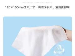 求购植入整形材料机构备货
