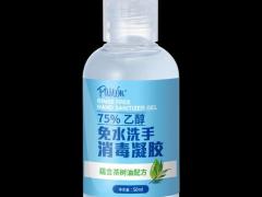 曦光修护护肤有限公司：康源浅层磨削手柄 渠道订单持续增长