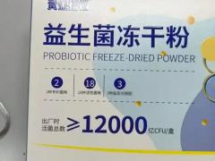 清齿口腔护理有限公司主打产品 正式上市，欢迎询盘