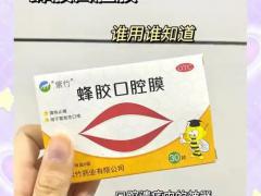 卓尔整形材料有限公司：沐白皮肤检测分析仪 渠道订单持续增长