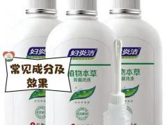 2026全国医美招商合作交流会