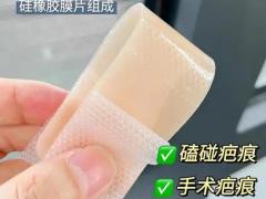 第三类医疗器械注册与经营备案要点解读