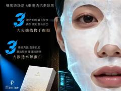 星辉光电医美有限公司：西安实力企业专访