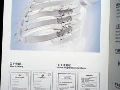 麦肯光电仪器有限公司:广州实力企业专访