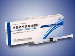 注射填充器械区域代理招商